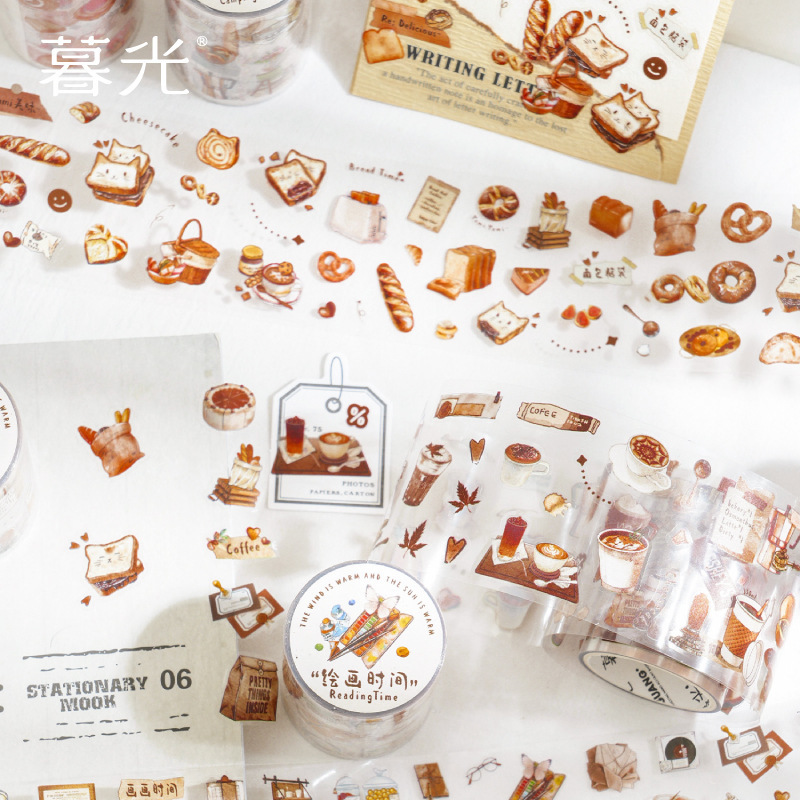 Art Craft Bakery - Vintage Autumn Bakery Food PET Die-cut