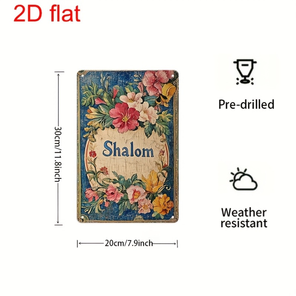 Art & Craft Qatar - CIFBUY Vintage Floral Shalom Aluminum Wall