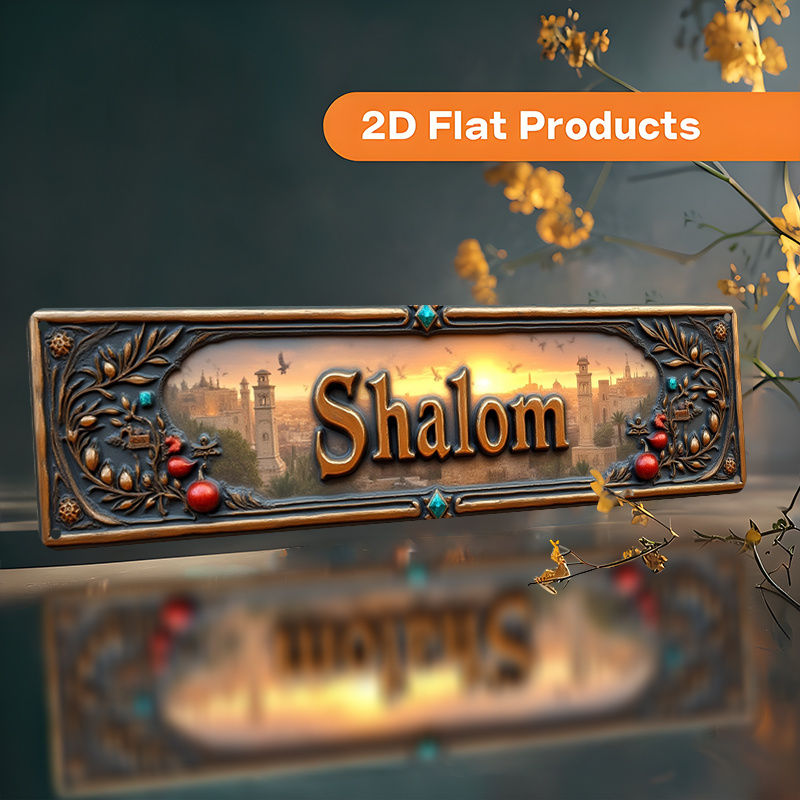 CIFBUY Vintage Shalom Hebrew A - đánh giá và giá Art & Craft Qatar
