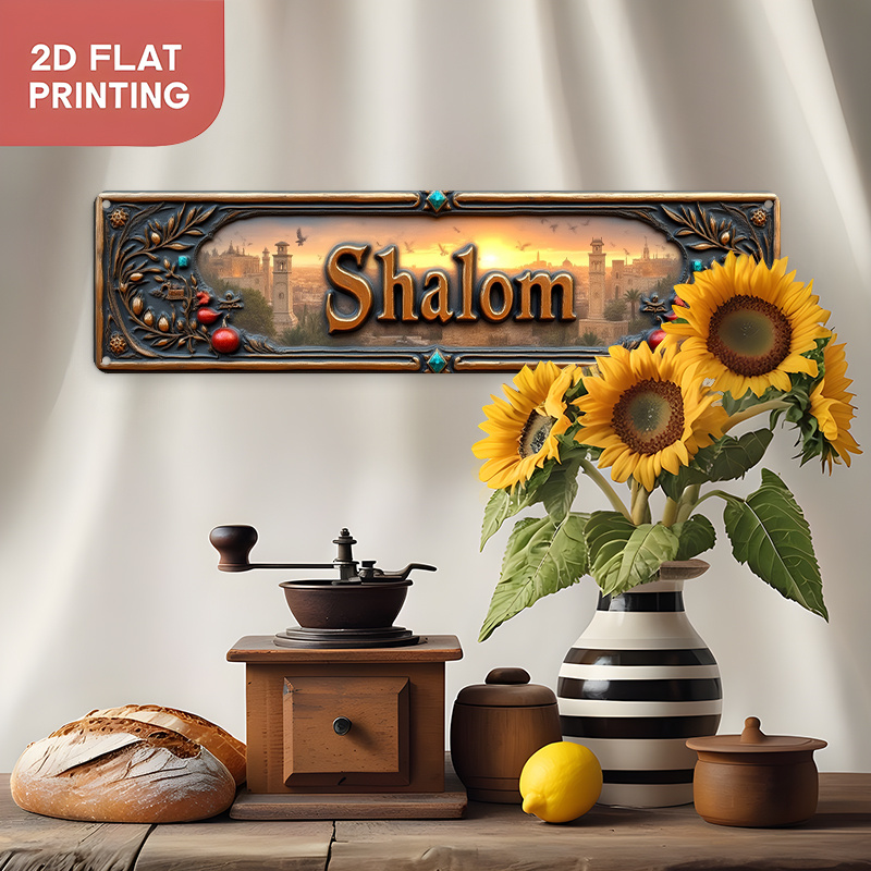 CIFBUY Vintage Shalom Hebrew A - đánh giá và giá Art & Craft Qatar