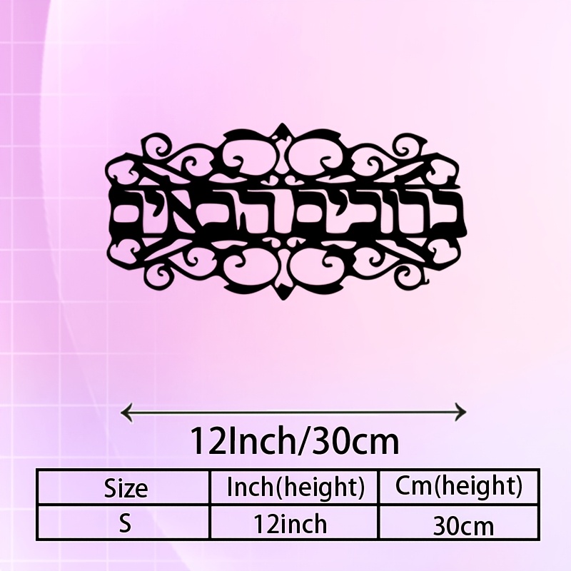 CIFBUY Iron Wall Art Vintage M - đánh giá và giá Art & Craft Qatar