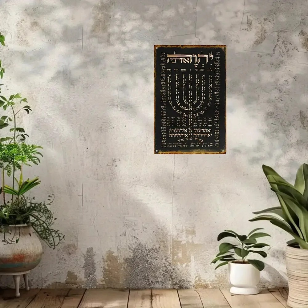 CIFBUY Vintage Aluminum Wall A - đánh giá và giá Art & Craft Qatar