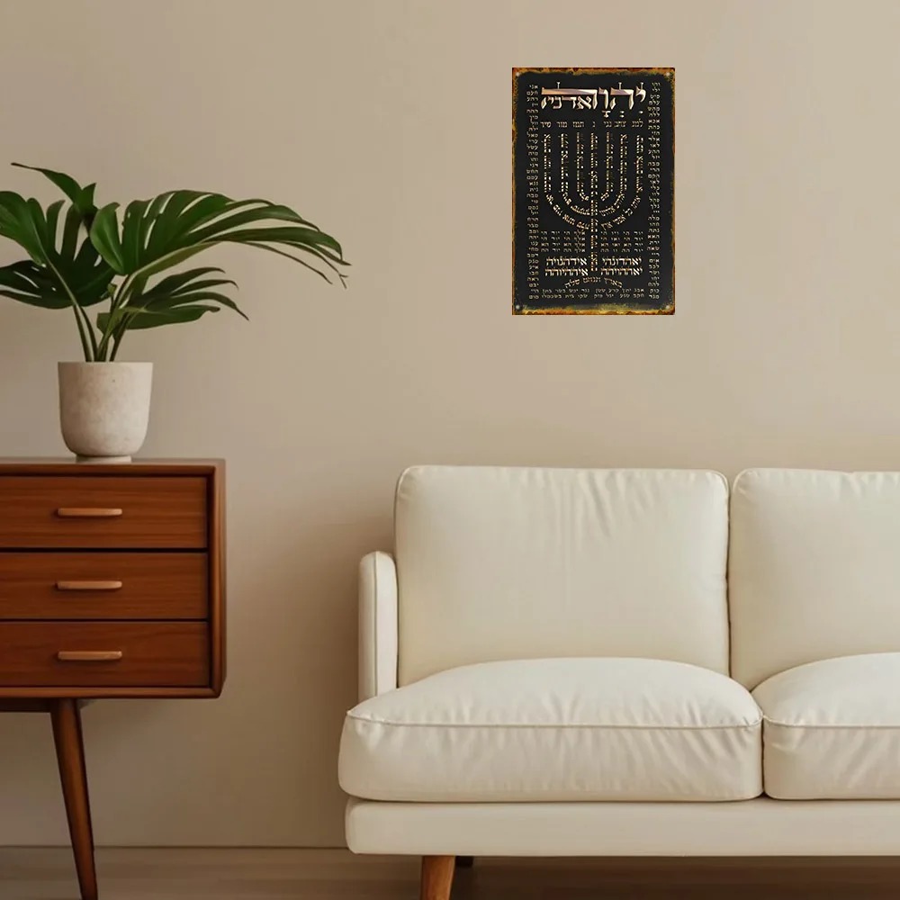 CIFBUY Vintage Aluminum Wall A - đánh giá và giá Art & Craft Qatar