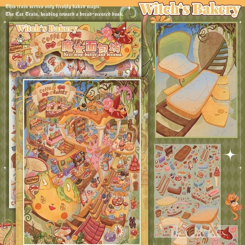 3.0 PET Scrapbook Stickers Die - đánh giá và giá Art Craft Bakery