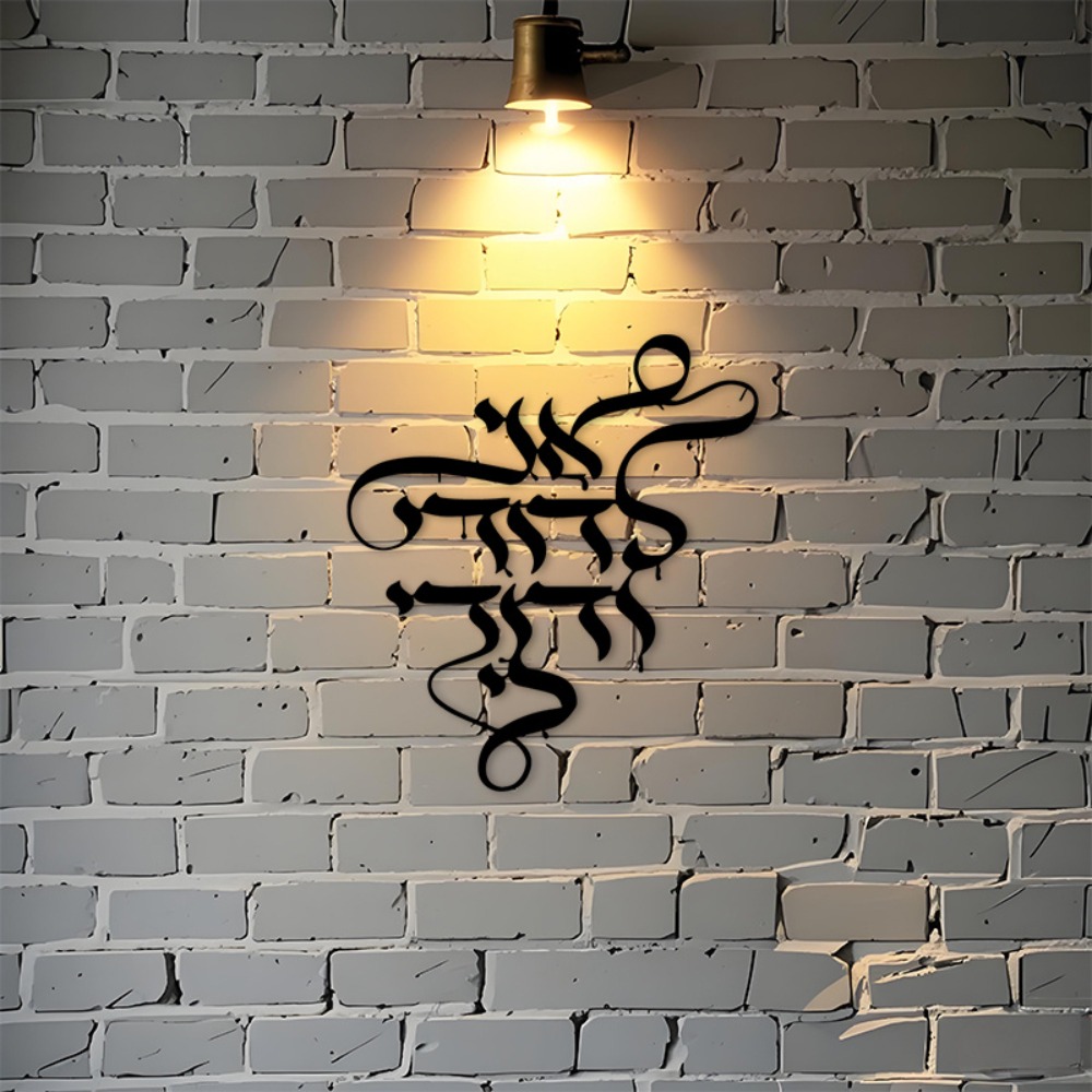 CIFBUY Metal Wall Art Vintage  - đánh giá và giá Art Crafting