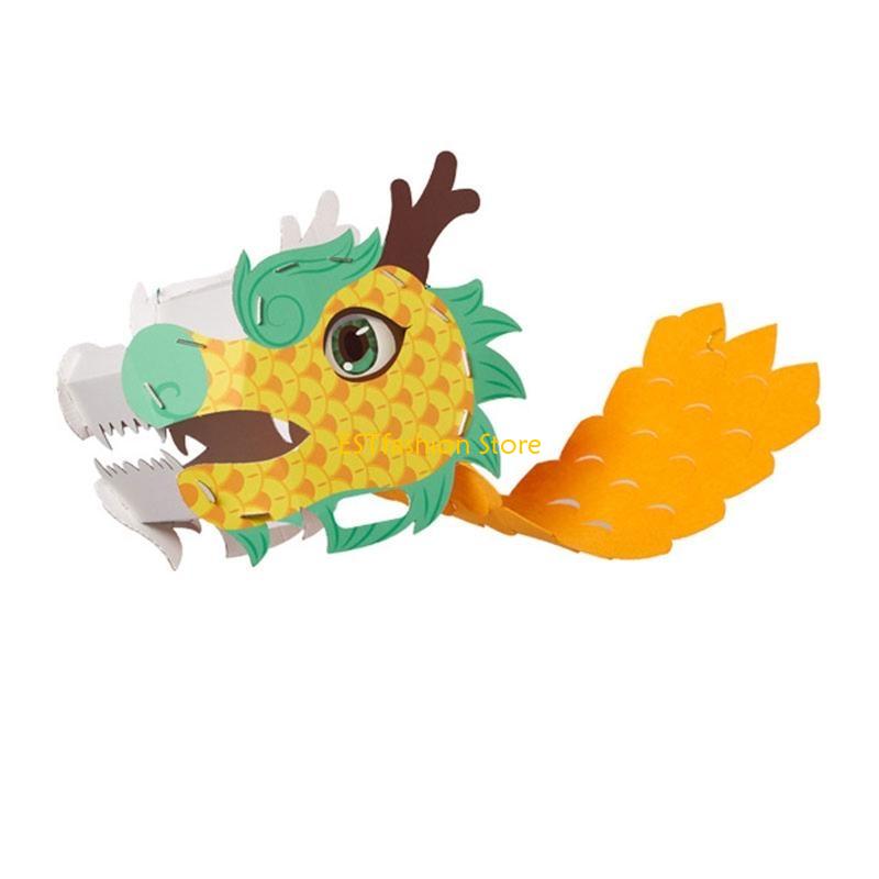 Y5GC Handmade 3D Paper Dragon  - đánh giá và giá Art Craft Girl
