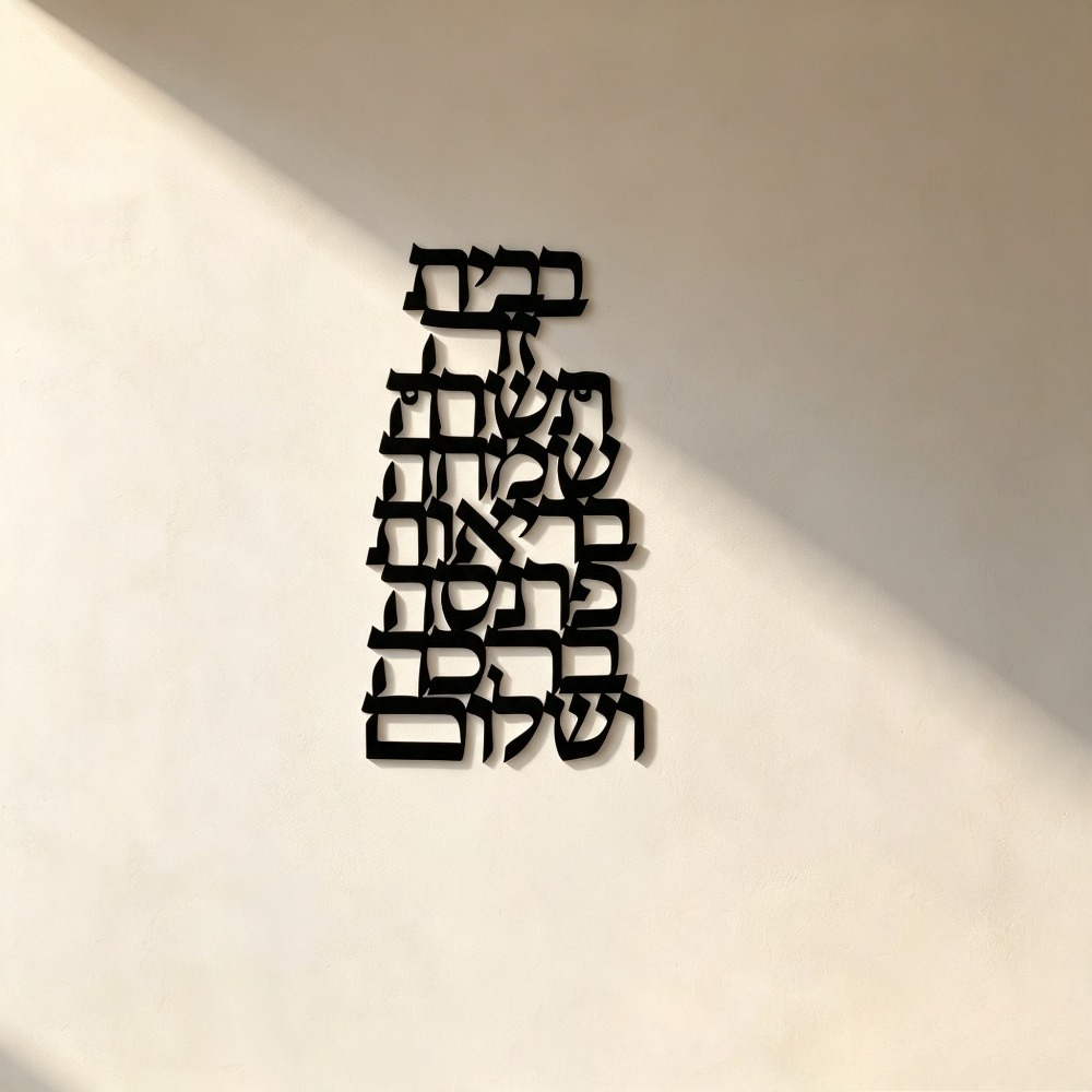 CIFBUY Iron Wall Art Vintage H - đánh giá và giá Art & Craft Qatar